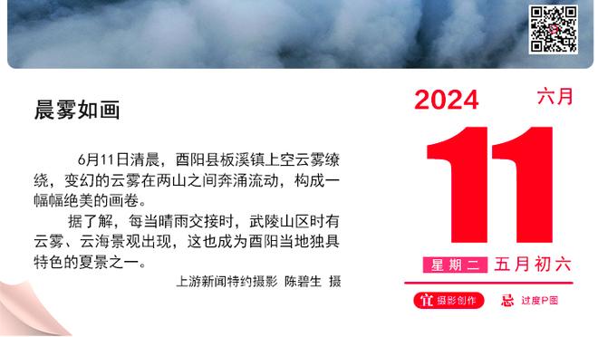 曼晚：曼联考虑更换训练基地，卡灵顿扩建升级会面临很多问题