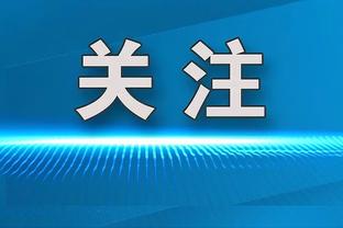 尊嘟假嘟？名嘴：欧文不是历史前十控卫 库里和托马斯都比他出色