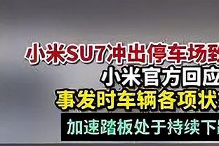 ?赵继伟15+8+7 丛明晨14+5 林葳24分 辽宁送同曦3连败