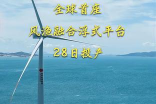 本赛季欧冠预期进球榜：哈兰德7.42球居首，姆巴佩5.66球第二